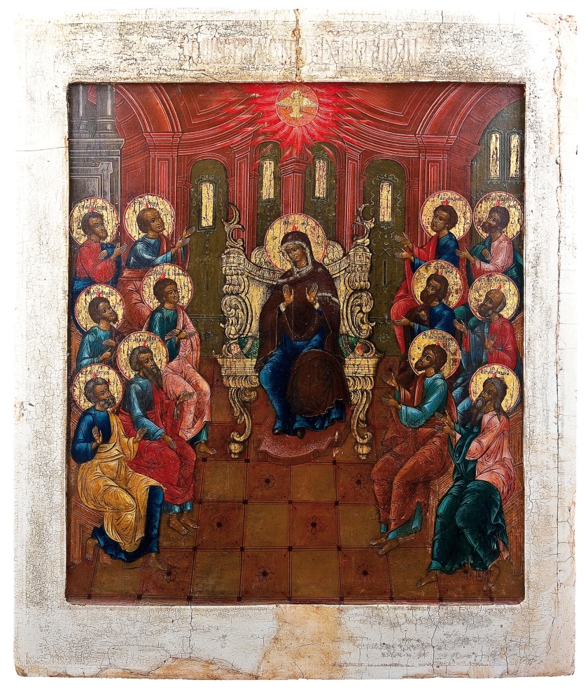 Icon of Pentecost (Russia, 18th c.)
